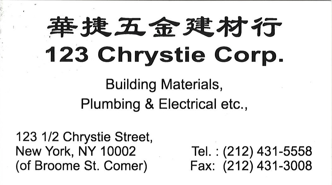 123 Chrystie Corp.