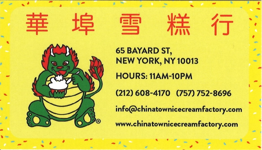 Chinatown Ice Cream Factory